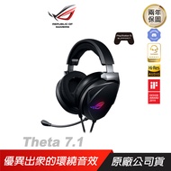 ROG Theta 7.1 USB-C AI  電競耳機 華碩耳機 內建麥克風 降噪/USB-C/7.1環繞音效/兩年保/ 黑色