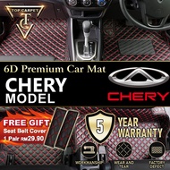 Top Carpet [ CHERY LIVE ] 6D PU Leather For CHERY OMODA 5, TIGGO 8 PRO, V5 EASTAR
