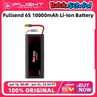 iFlight Fullsend 6S 2P 10000mAh 25C LI-Ion  Battery  Chimera7 Pro XT60H