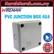 Enclosure Box /Junction Box/ PVC Electrical Box /autogate /CCTV camera cover box / 4x4 Weatherproof IP56 outdoor