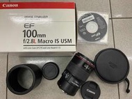 [保固一年][高雄明豐] 95新 Canon EF 100mm F2.8 L Macro IS USM [G071]
