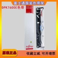 Original Fujitsu DPK7600E Ribbon DPK7600E DPK7850E DPK7400E Ribbon Frame Ribbon Core