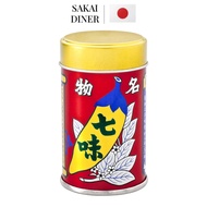 Japanese 7-Spice Chili Powder - "Shichimi" 14g (0.49oz)