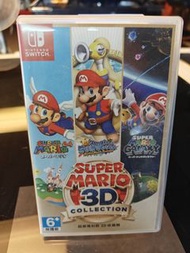 Nintendo Switch Super Mario 3D Collection