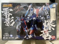超合金魂忍者戰士零影中古