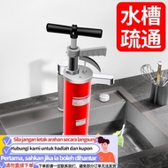 AT-ΨWanqing Toilet Dredger Pneumatic Pipe Dredger Tool High Pressure Gas Flush Sewer Air-Inflating T