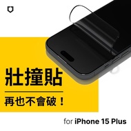 犀牛盾 3D壯撞貼 iPhone 15 Plus / 14 Pro Max 6.7吋 抗藍光