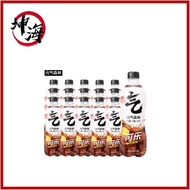 Yuanqi Forest Lemon Cola Flavored Sparkling Water 480ml * 15    元气森林柠檬可乐味气泡水480ml*15