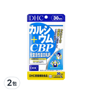 DHC 兒童活性蛋白乳鈣 30日份 90粒 台灣公司貨  41g  2包