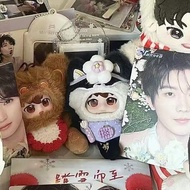TNT御守娃娃超萌夏日紫娃衣套装10cm13cm棉花娃娃娃& 衣仅配件Youth League Cotton Doll Surrounding Celebrity Doll Figure Plush 