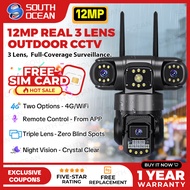 FREE 4G SIM CARD Outdoor 12MP CCTV Three Lens 360° Monitoring Wireless IP66 Waterproof Night Vision 