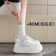 Women's Height Increasing Foam Sole Shoes - Thick Sole Casual Skaters