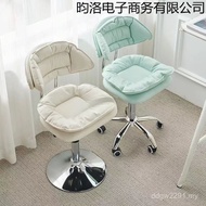 Bar Chair Customer Stool Chair Makeup Nail Pulley Nail Eyelash Chair Beauty Chair Swivel Chair Lifte
