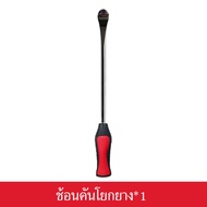13 ชิ้น เครื่องมือถอดยาง ชุดเครื่องมือซ่อมยางรถจักรยานยนต์ เครื่องมือก้านช้อนเปลี่ยนยางรถจักรยานยนต์