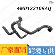 Kilang Sesuai untuk Audi Q7 Q8 Volkswagen Touareg Hos Botol Air 4M0122109AQ, 4M0 122 109 AQ