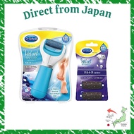 Direct From Japan Dr. Scholl Dr. Scholl Velvet Smooth Electric Exfoliant Remover + Refill Ultra Foot
