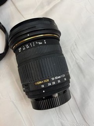 SIGMA 18-50mm F2.8 EX DC MACRO  for Nikon