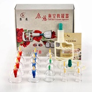 16Vacuum cupping device, suction cupping set, home-use joint cupping and meridian massage kit