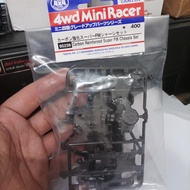 TAMIYA PAKET 95239 CHASSIS SFM CARBON SET + PART - CEK VARIAN -TATA TOYS SHOP