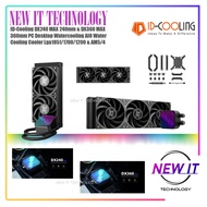 ID-Cooling DX240 MAX 240mm & DX360 MAX 360mm PC Desktop Watercooling AIO Water Cooling Cooler Lga185