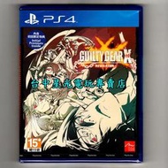 附首批特典琴慧弦DLC【PS4原版片】☆ 聖騎士之戰 Xrd REVELATOR ☆中文版全新品【台中星光電玩】