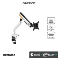 ERGONOZ ขาตั้งจอคอม แขนจับจอ ขาตั้งจอ ขาตั้งจอคอมพิวเตอร์ Monitor Arm รุ่น TRAZER สำหรับหน้าจอ 17 - 