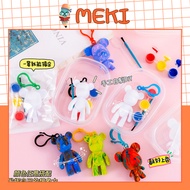 Bearbrick Coloring Bear - Diy Design Premium Key Chain MEKI Stationery