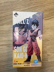 全新龍珠 基紐特戰隊精英軍團一番賞日 版金證MASTERLISEA賞 界王拳孫悟空