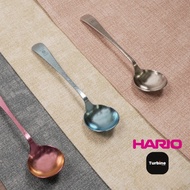 HARIO Cupping Spoon TITANIUM
