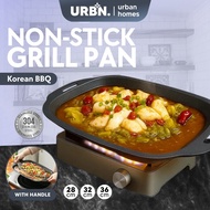 𝗨𝗥𝗕𝗡 Non-Stick Korean BBQ Grill Pan Bakar Ikan Camping Grill Pan Griddle Grill Pan | Kuali Pemanggan