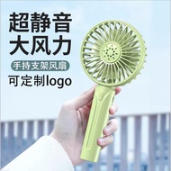 jisulife mini fan jisulife fan USB Rechargeable Handheld Small fan Desktop mini Hand fan Portable mi