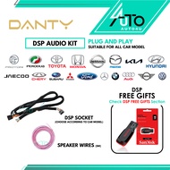 DSP Audio Kit Plug and Play for DSP | PnP DSP Socket Speaker Wires RCA Cable Proton Perodua Toyota