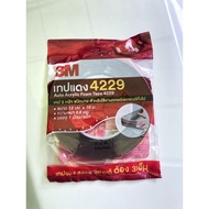 3M Masking Tape 2-Sided 3M 2-Sided Adhesive Red Foam 4229 Car Eyebrow 3M