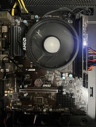 R5-1500X GTX 750TI 電腦主機 DESKTOP PC