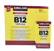 維他命 B12 360粒 [平行進口] Kirkland Signature KKL001