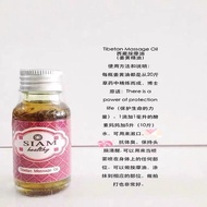 Ready Stock Thailand Dr. Le Turmeric Essential Oil 30ml Gua Sha Push Back Stop yun Soothing Refreshi