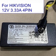 ADAPTOR DVR HIKVISION 12V-5AMPEL