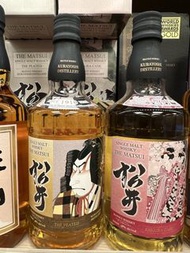 松井單一麥芽威士忌 The Peated & Sakura Cask