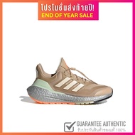 ✅มาใหม่ ADIDAS ULTRABOOST 22 COLD.RDY 2.0 GX6736 รองเท้าวิ่งผู้หญิง