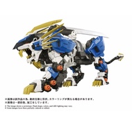 Pre-order 12/4-1/13, Jul 2026 release, Japan Only| ZOIDS AZ-03EX Murasame Liger Original Color