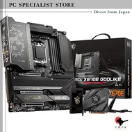 MSI X670E Motherboards for AMD Ryzen 7000/9000 Series with Advanced Features and Cooling Solutions