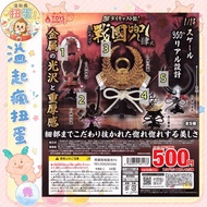 ♧Overflowing Crazy Gacha♧ ToysSpirits Capsule Toys Capsule Toys Capsule Toys Mold Casting Warring St