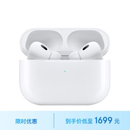 Apple/苹果 AirPods Pro (第二代) 搭配MagSafe充电盒 (USB-C) 苹果耳机 蓝牙耳机 适用iPhone/iPad/Mac