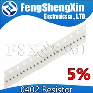 100pcs/lot 0402 5% chip SMD resistor 0R ~ 10M 1/16W 0 1 10 100 150 220 330 ohm 1K 2.2K 10K 100K 0R 1