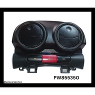 [PW855350] PROTON SAGA BLM FLX CENTER EMERGENCY HEATER SWITCH AND AIRCOND OUTLET VENT ORIGINAL 1 SET