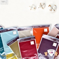 LIMITED [TOMS] LIBBY (1pcs) COMFY Swaddle SET Earth Series Color Baby Swaddle Baby 85x105 cm | Baby 