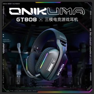 New Product GT808 Wireless Gaming Headset Active Noise Cancelling Headset Bluetooth Headset 2.4G