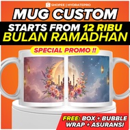 Custom Ramadan Mug 12 Designs – Artistic Illustration Full of Spiritual Meaning (325ml)