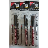 MR HOBBY GUNDAM MARKER GM301 GM302 GM303 LINING POUR TYPE GM301P GM302P GM303P