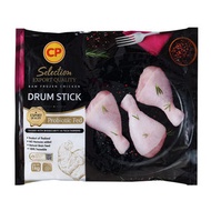 CP - Selection 雞下髀1公斤(急凍-18°C)